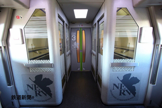 Illustration for article titled The Evangelion Bullet Train Looks Truly Magnificent in Real Life